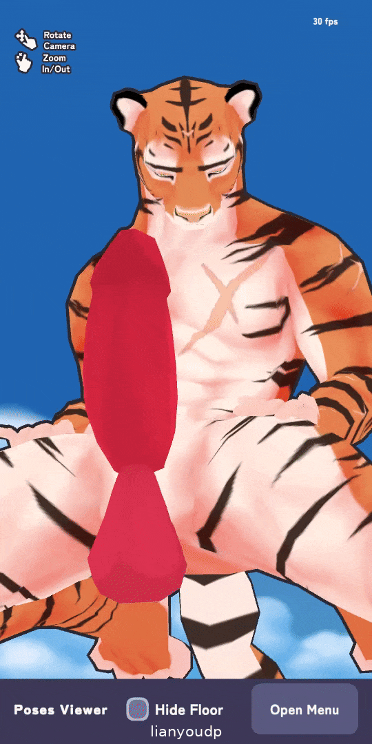 Tiger Virtual Pet (+18) Screenshot 4