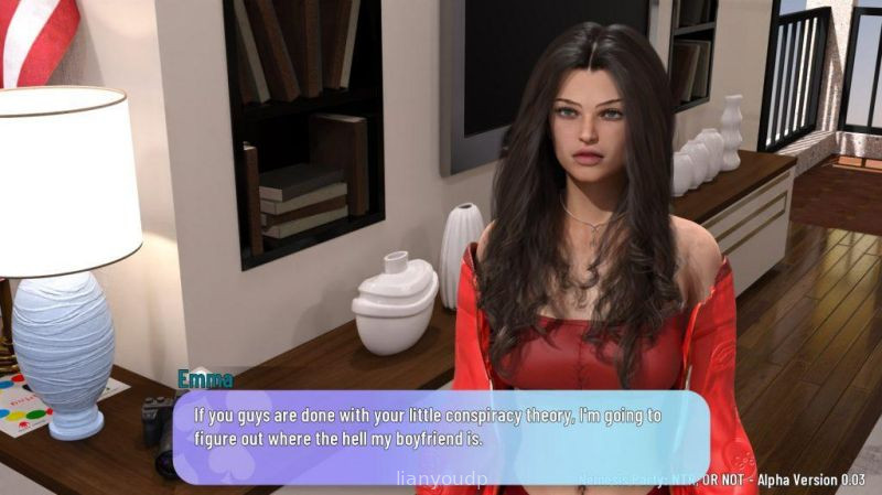 Nemesis The Ntr Party Or Die Screenshot 2
