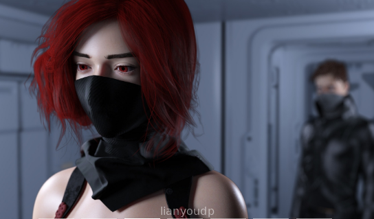 Pojekt: Passion Screenshot 1