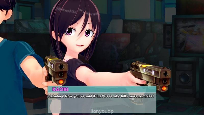 Harem House Screenshot 2