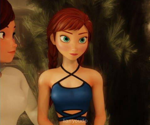 Four Girlfriends Screenshot 1