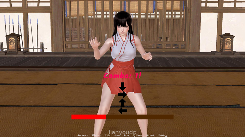 The Exorcist of Love Screenshot 1