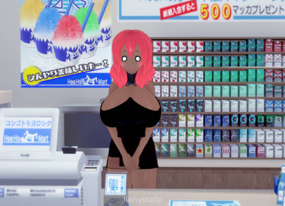 Bloom Screenshot 1
