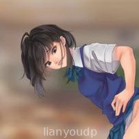 Fem U Zero