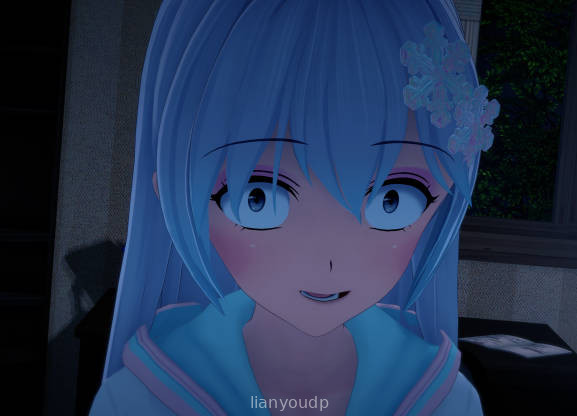 Through Shattered Eyes Screenshot 3