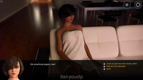Big Brother Renpy Remake Story Screenshot 2