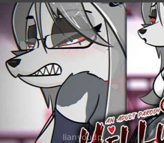 Helluva Hound Screenshot 3