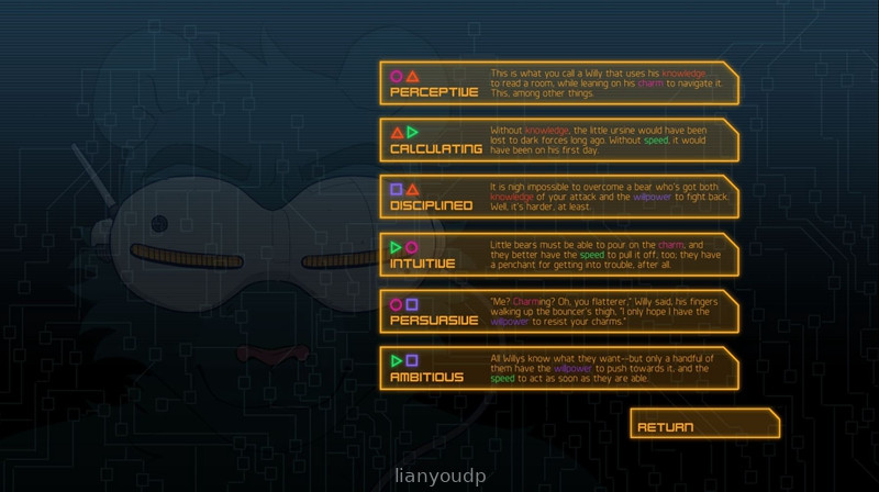 Memory Leak Screenshot 3