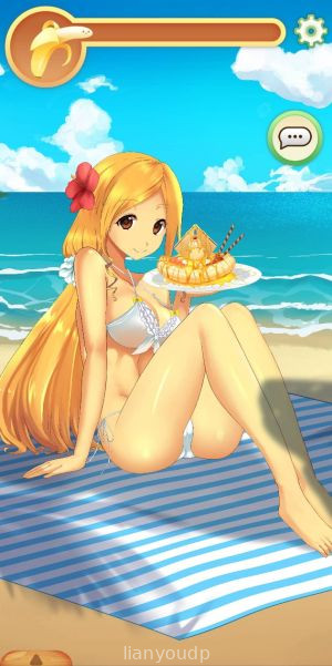 Nana's Holiday Screenshot 1