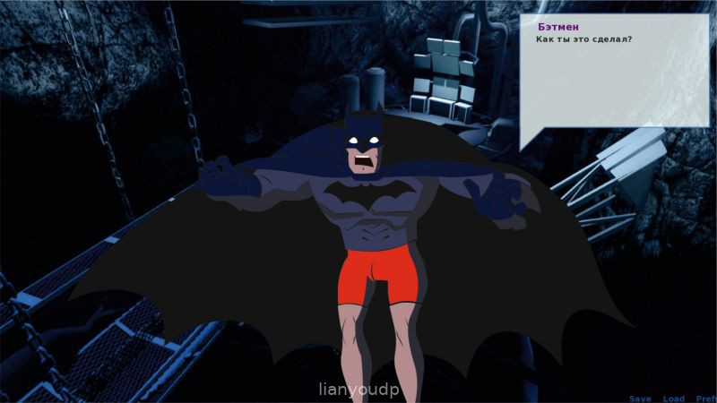 Harley Quinn Adult Parody Screenshot 1