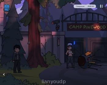 Project Pinewood Demo 2 Screenshot 3
