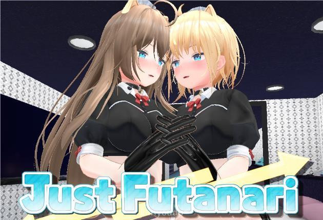 Just Futanari Screenshot 1
