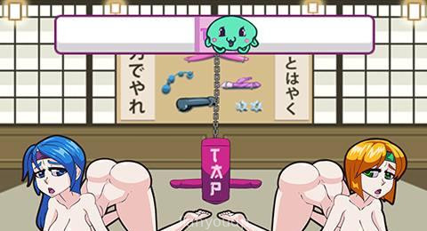 Fap Ninja Premium Screenshot 2