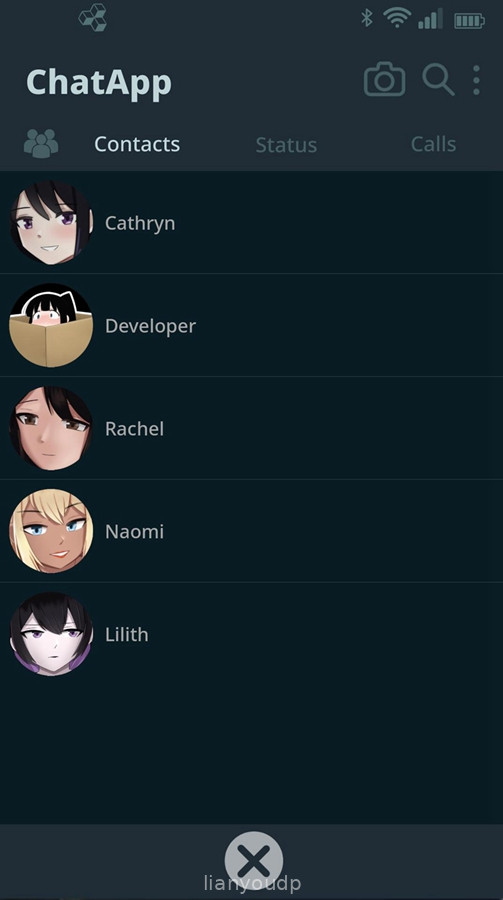 NTR Phone Screenshot 1