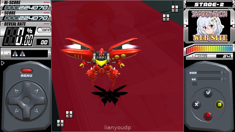 PLLE’S PANIC Screenshot 2