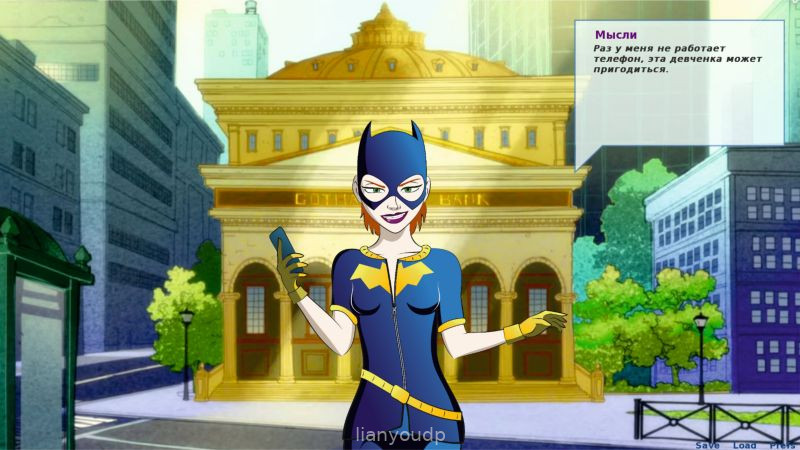 Harley Quinn Adult Parody Screenshot 3