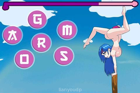 Fap Ninja Premium Screenshot 1