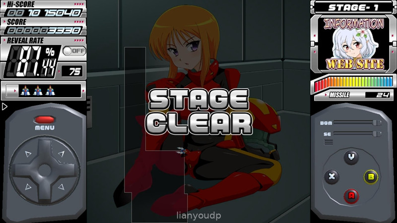 PLLE’S PANIC Screenshot 4