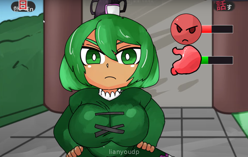 HughoftheSkies vore game pack Screenshot 1