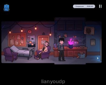 Project Pinewood Demo 2 Screenshot 4