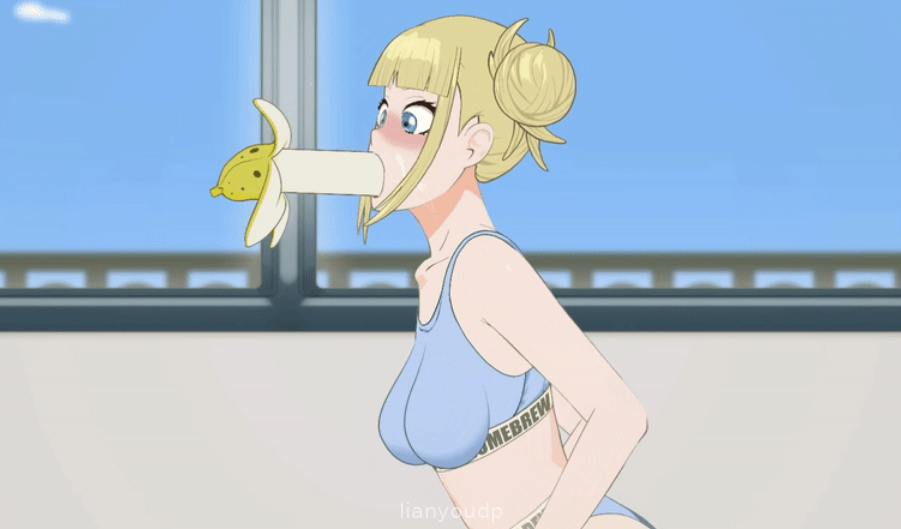 Lusts Cupid Screenshot 3