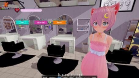 Symphonic Love Screenshot 1