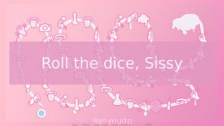 Sissy Trainer Screenshot 2