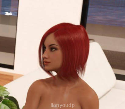 Big Brother: RenPy Screenshot 2