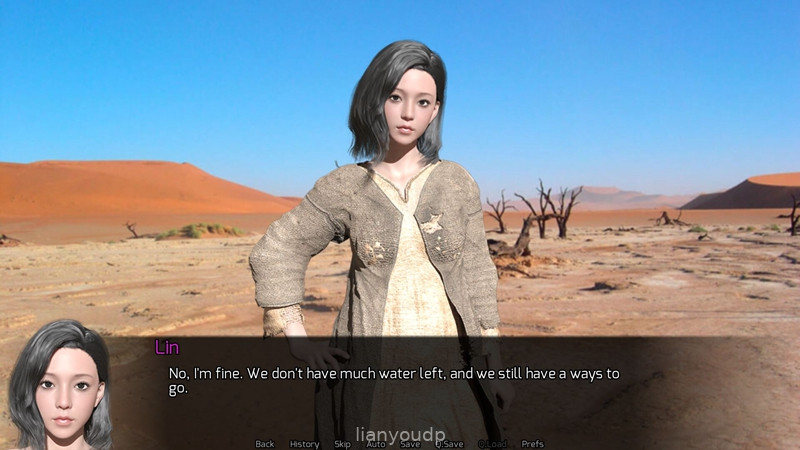 Atonia: Netorare Annals Screenshot 1