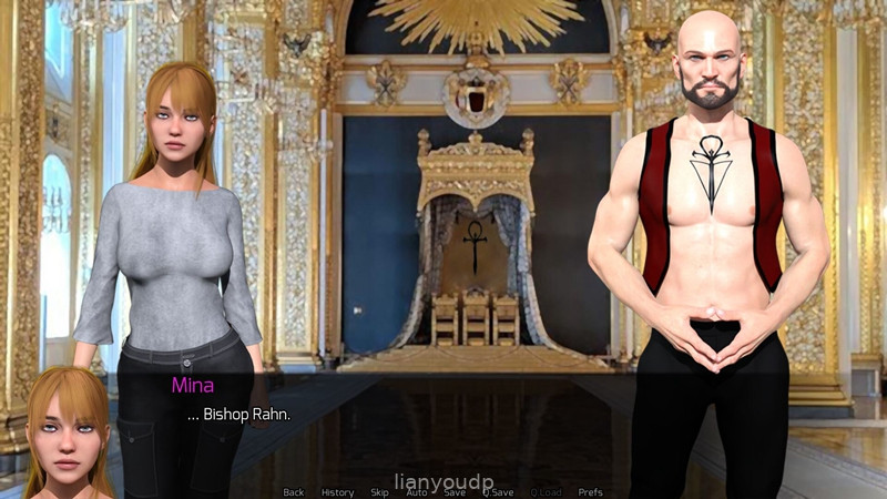 Atonia: Netorare Annals Screenshot 3