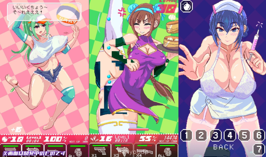 CLOTHING X BREAKER Screenshot 2