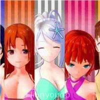 Reboot Love 2
