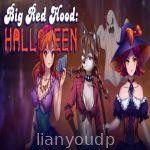 Big Red Hood: Halloween