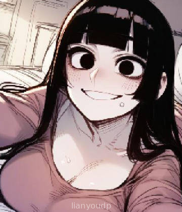 Damn That’s Felicia? Screenshot 1