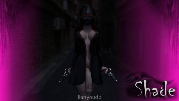 Shade Screenshot 1