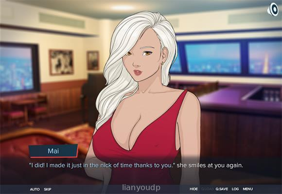 Quickie: Mai Screenshot 1