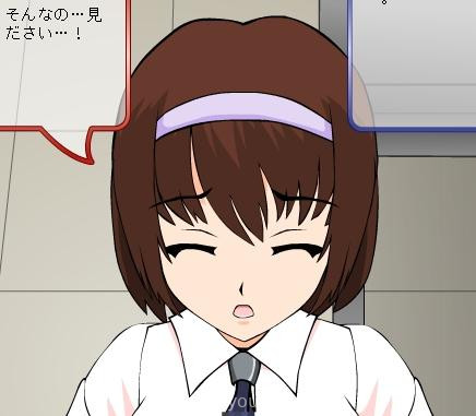 How to Discipline a Shoplifting Girl Screenshot 1