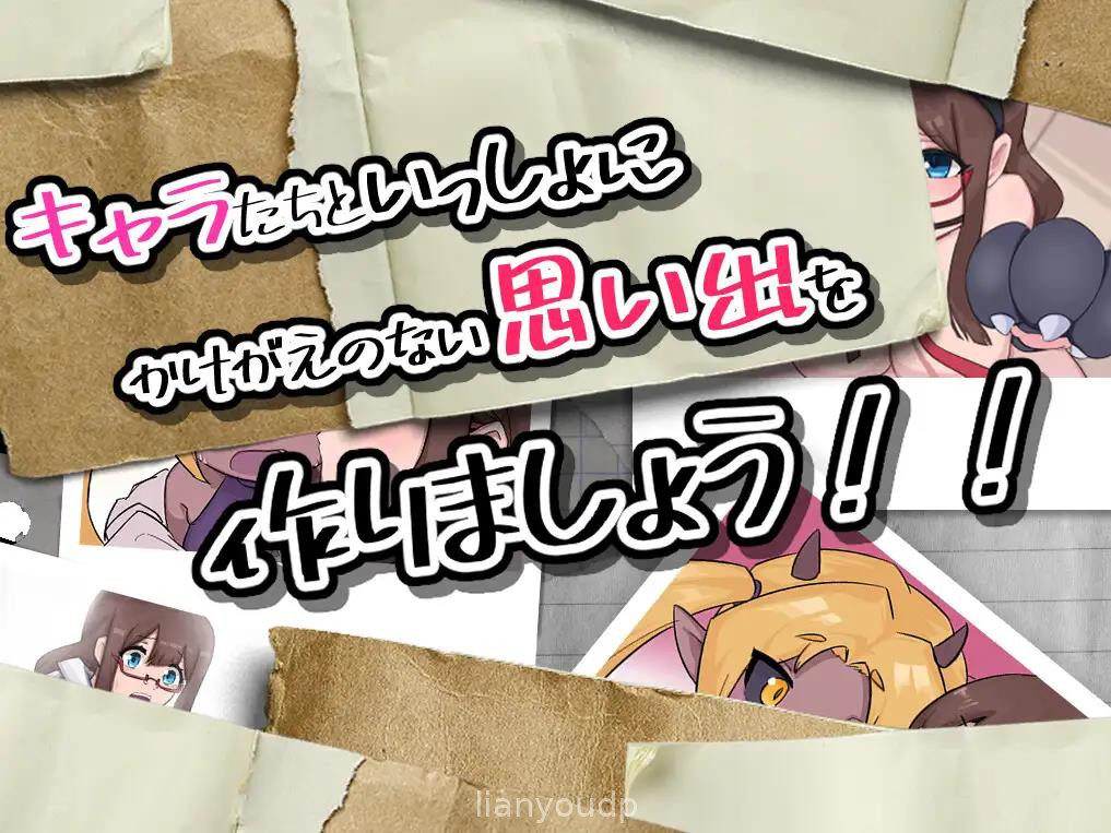 Science Girl Himari – The Lost Forest and Demon Girl Screenshot 3