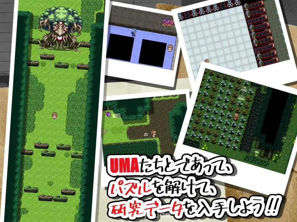 Science Girl Himari – The Lost Forest and Demon Girl Screenshot 1