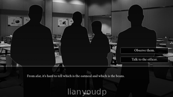 Seduction Crime [Demo] Screenshot 3