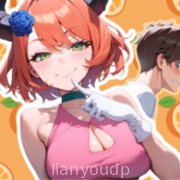 Orange Smash