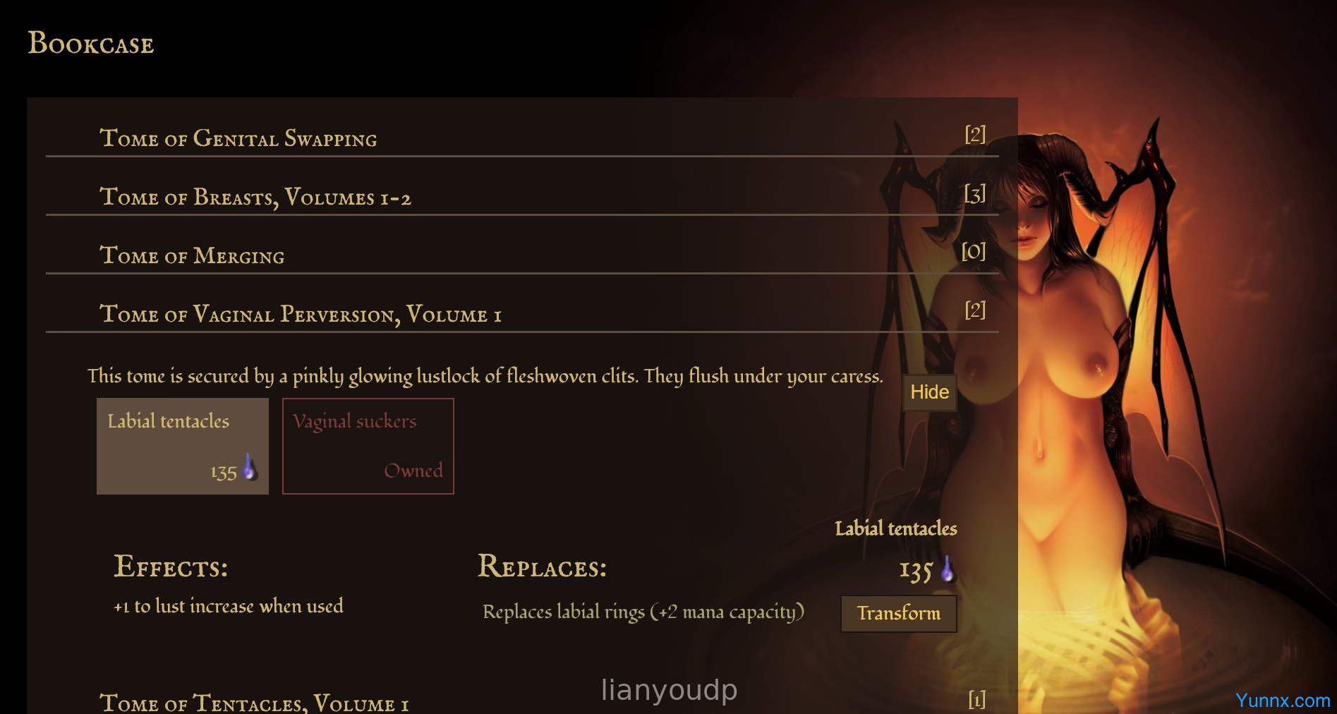 Fleshcult Screenshot 1