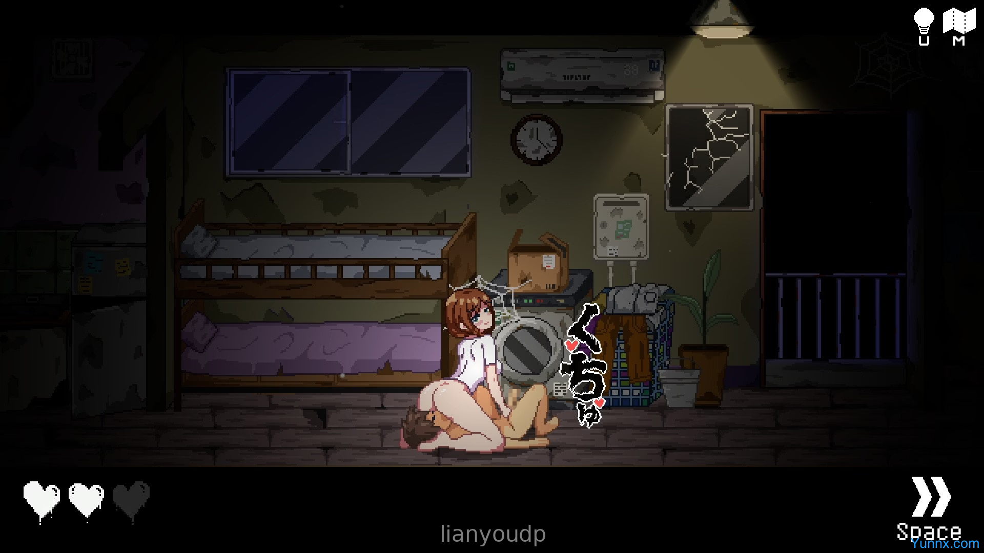 No-exit Apartment Screenshot 1
