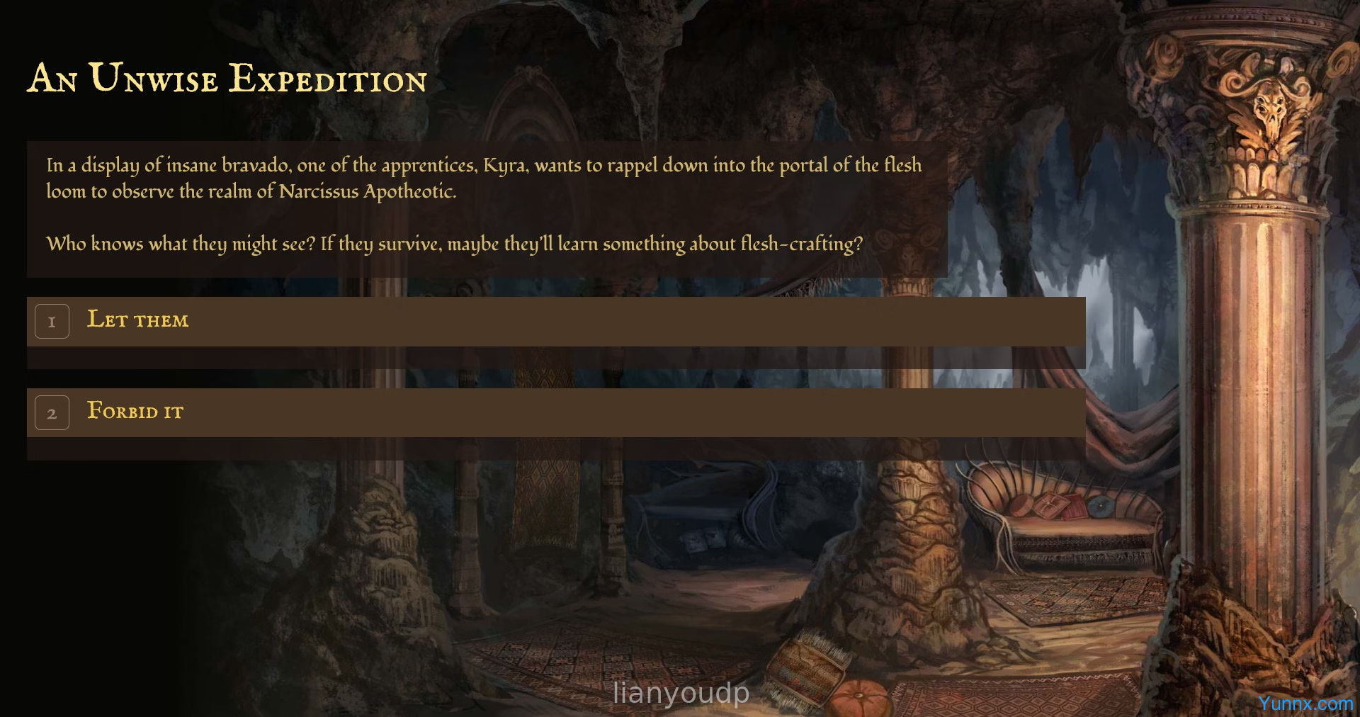 Fleshcult Screenshot 2
