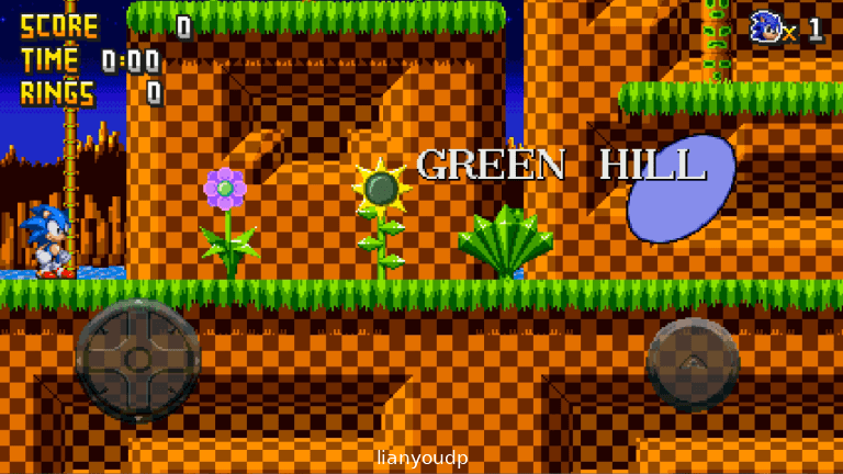 Sonic.Exe: The Spirits of Hell Screenshot 2