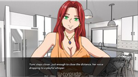 My Boss’ Wife Screenshot 1