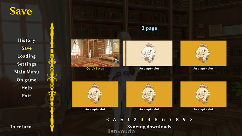 Horny Impact Screenshot 1