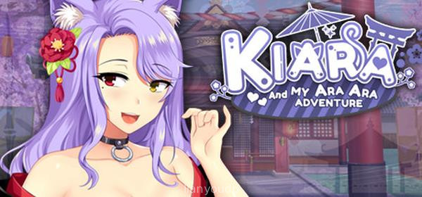 Kiara And My Ara Ara Adventure Screenshot 3