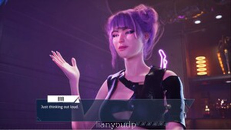 Cybergasm Screenshot 2