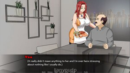 My Boss’ Wife Screenshot 2